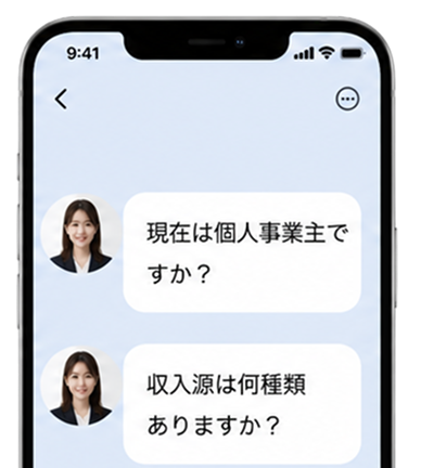 コンシェルジュがヒアリング